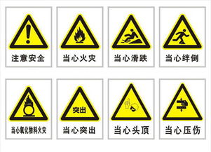 道路标识牌生产厂家 厦门宏乾交通设施工程供应