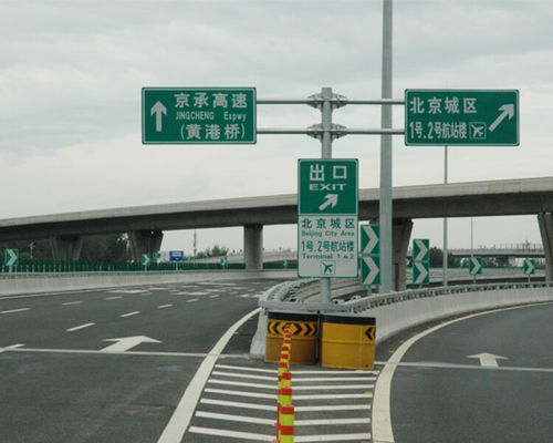 北京景区道路指示牌生产销售