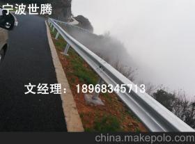 【安微合肥波形护栏定制,高速公路护栏配件,护栏板含安装】价格,厂家,图片,防撞设施,宁波世腾金属制造制造-