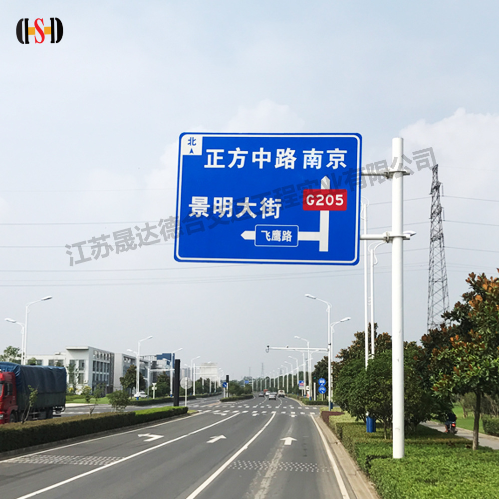 大型城市交通标志牌 市区 景区道路导向指示牌 高速公路标识牌