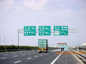 贵阳安全标志牌 贵阳停车场指示牌 贵地下车库标志牌,贵阳安全标志牌 贵阳停车场指示牌 贵地下车库标志牌生产厂家,贵阳安全标志牌 贵阳停车场指示牌 贵地下车库标志牌价格