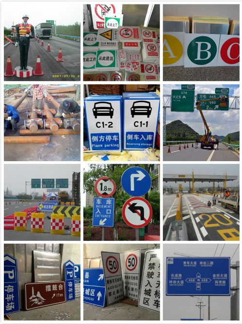 许昌交通指路标志牌生产制造厂家哪家 天宝交通设施