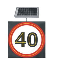 太阳能道路指示牌 太阳能标志 太阳能施工标志牌商机平台