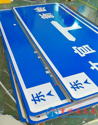 海南陵水公路交通标志牌杆制作
