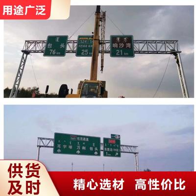 公路标志牌口碑好