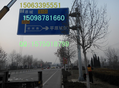 淄博标牌厂家-淄博博山区公路标志牌