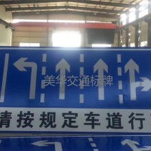山东军诺律师事务所