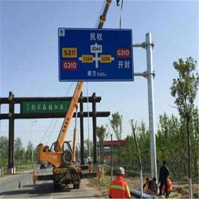惠州道路交通标志
