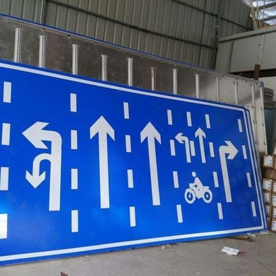 吉林高速公路标志牌多少钱