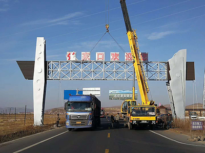 龙门架制作究竟是用打广告的还是用来干什么的