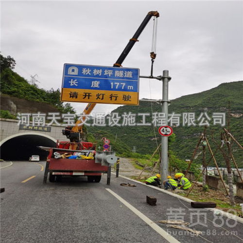 【清徐交通指路标志牌标杆生产厂家质量保障,公路指示标志牌】- 