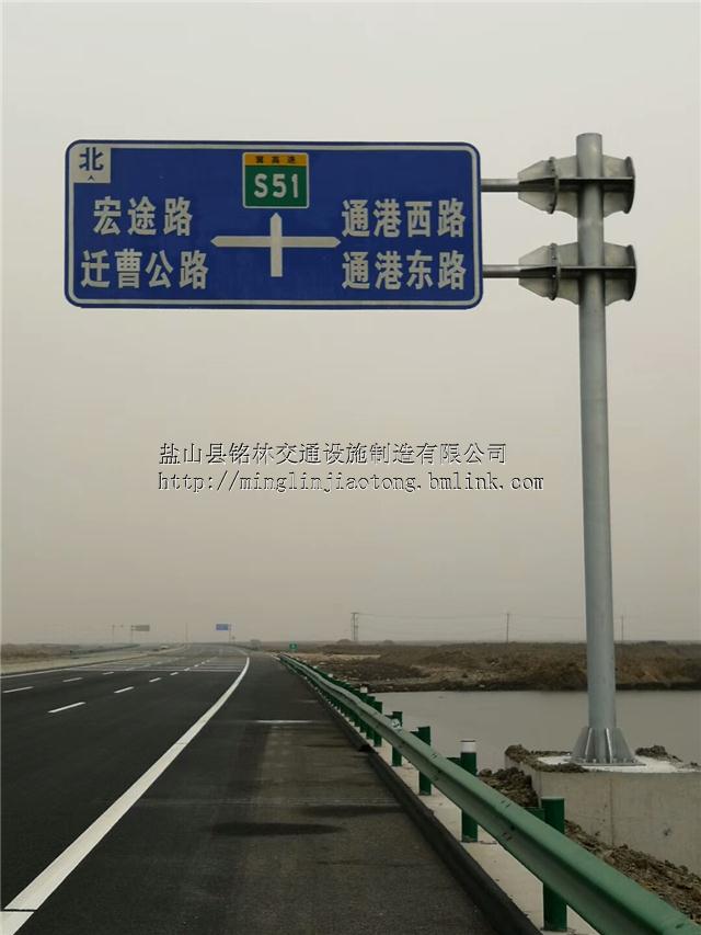 交通设施厂家 定制 单悬臂式交通标志牌 博华 双立柱 f型 3f杆
